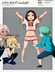 EUREKA SEVEN NANO THUMBNAIL